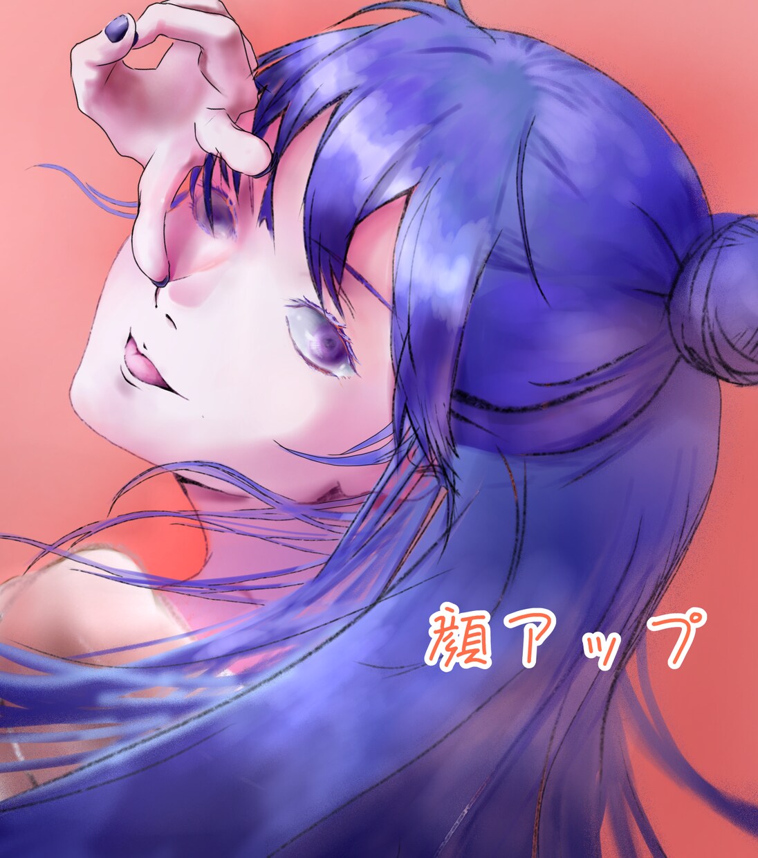 めちゃかわオリジナルキャラを提供します あなただけのキャラを作りませんか？今なら2000円から！ イメージ5