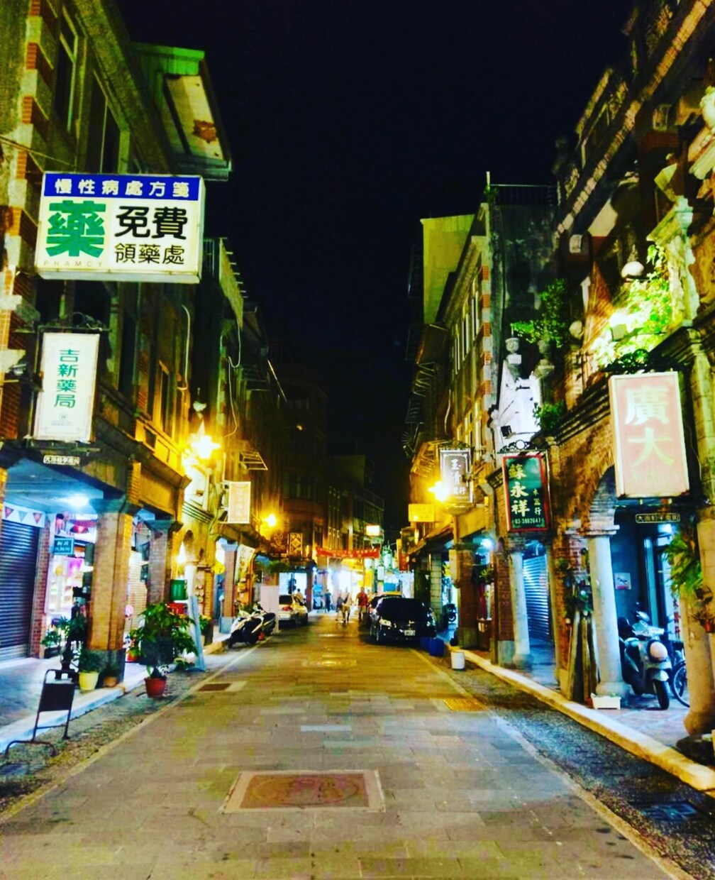 台湾旅行留学生活しっかりお手伝いさせて頂きます 中国語が出来なくていろいろ不安な方必見 イメージ2