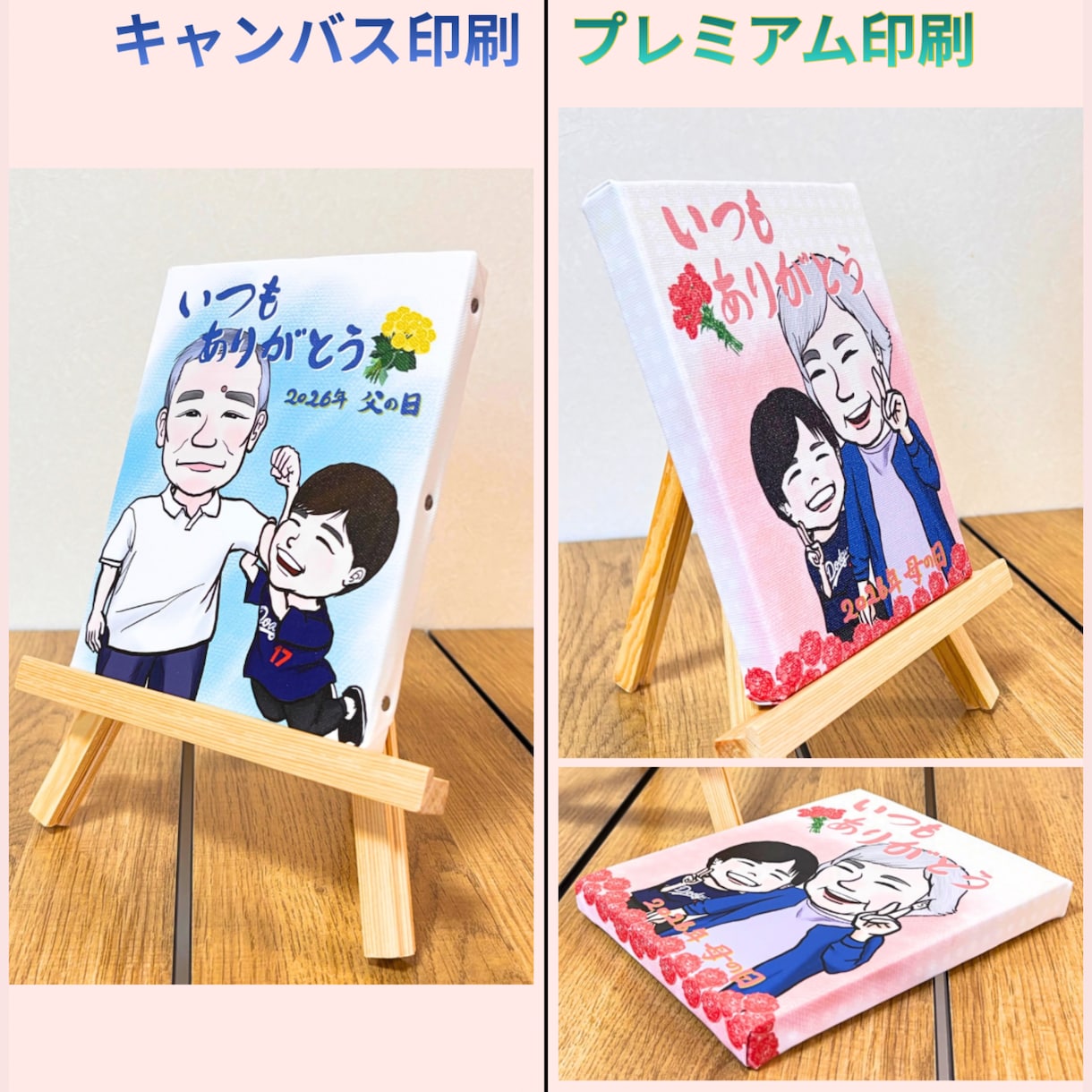 記念日に贈る似顔絵ギフト作ります 大切な人への“ありがとう”をオーダー似顔絵で形にしませんか？ イメージ8