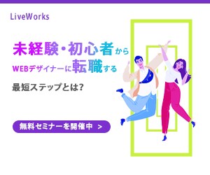 バナーやヘッダーの作成、承ります Simple　Sharp　Stylish イメージ6