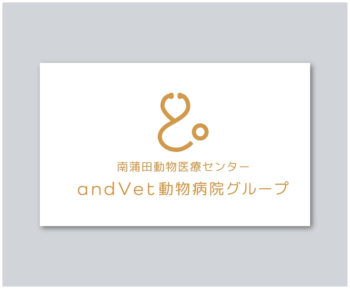 ロゴデザイン制作でお客様の心をグッと掴みます ヒアリングを大切にしたロゴ制作サービス イメージ2