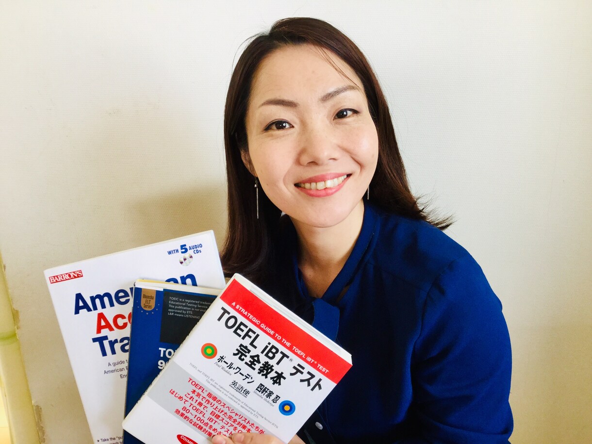 初心者から中級者向けの英会話レッスンをします たくさん英語を話して、誰よりも早くスキルアップしよう！ イメージ1