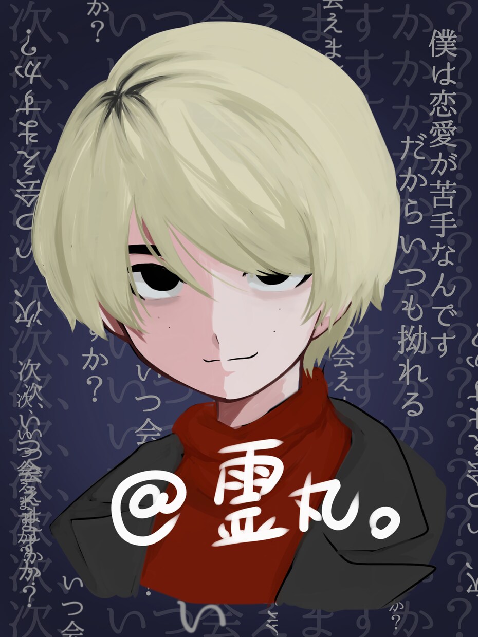 全力で力を尽くします 歌ってみたのMVイラスト・アイコン・その他イラストを描きます イメージ1