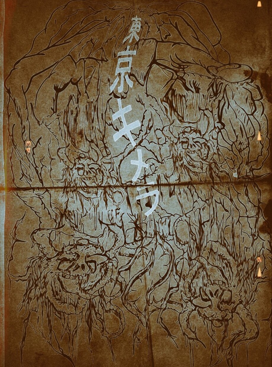 貴方の創造画描きあげます 独創的なデザインで他社には描けない描法 イメージ4