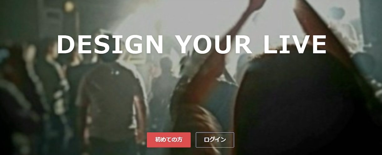 高品質マッチングサイト制作します 起業・副業・事業展開を低コスト=低リスクで実現できます イメージ9