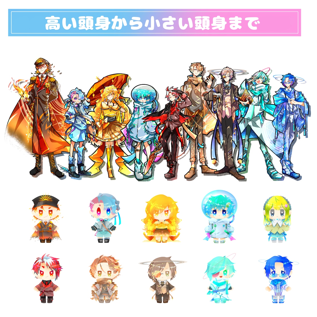 イラスト制作致します ✨配信用、グッズ用、個人用など様々な用途に✨ イメージ4