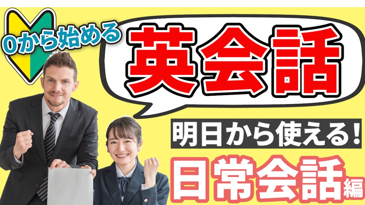 ジャンル全般の編集致します 「依頼に忠実に」　依頼に沿った動画を提供いたします！ イメージ1