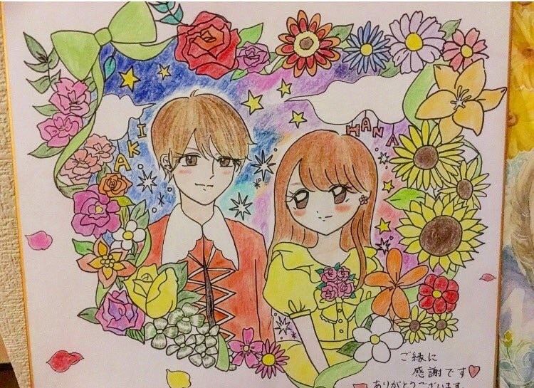 色いっぱいの可愛くて存在感のある絵を描きます 暗い心に色を増やすイラストならおまかせ！ イメージ3