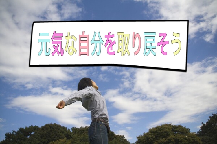 カウンセリングで悩みを軽くします 国家資格の心理師がお悩み聞きます。一度ご相談ください。 イメージ7