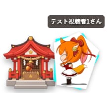 YouTube・OBS配信ツールを制作します コメント連動・参加型ゲームなどをオーダーメイド イメージ1