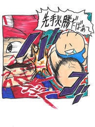 ゆるい系のイラスト描きます ゆるい系のイラスト描きます(*´∀｀*) イメージ8