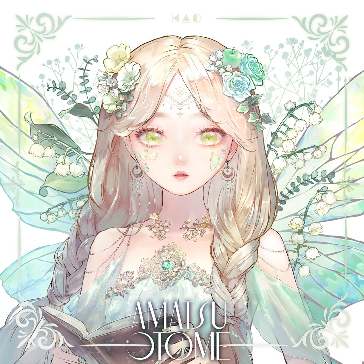 バストアップサイズのイラスト作成します 末永くご利用頂ける綺麗で華やかなイラストを作成します。 イメージ2