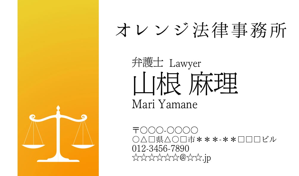 周りと差をつける名刺をデザインします ハンドメイド作家さん応援！ショップカードにも♪ イメージ2