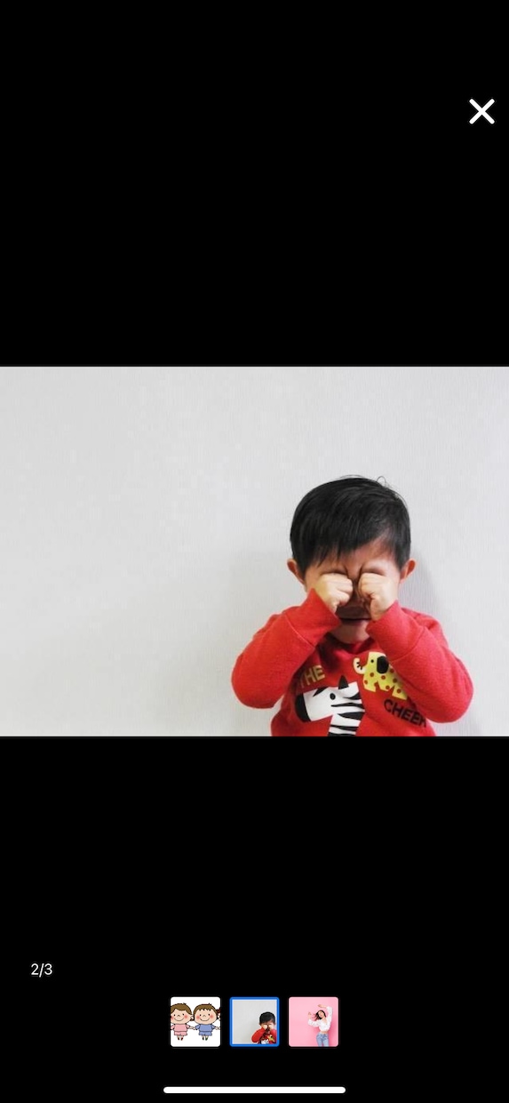 お子さまのお話しききます 家事・仕事の合間に気軽におしゃべり イメージ2