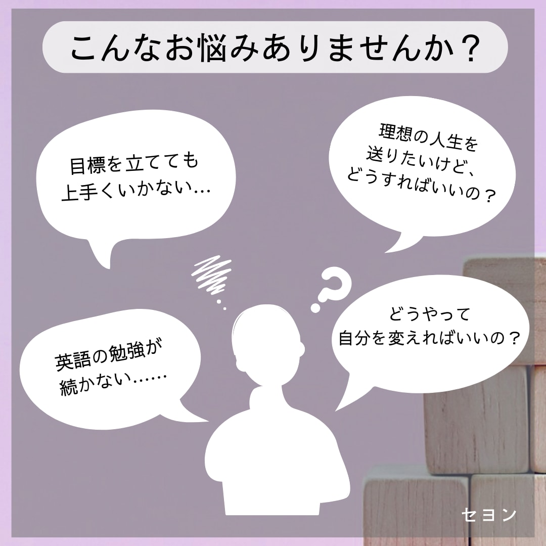 目標を達成するまで一緒に走ります 明日からやる、一人だと怠けるという方！一緒に始めてみましょう イメージ2