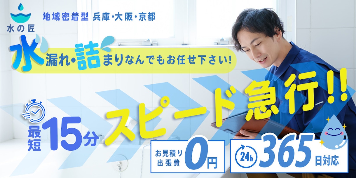 魅力が伝わるバナーを制作致します 丁寧なヒアリングでお客様に寄り添います イメージ4