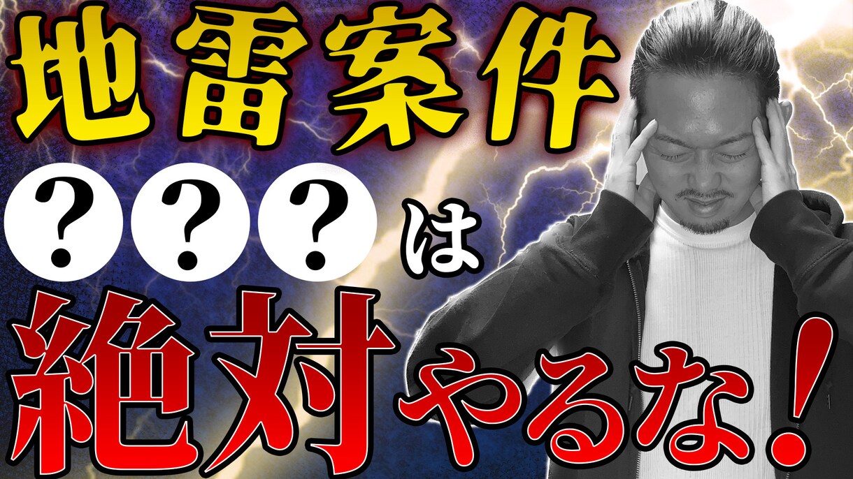 YouTube運用/動画編集をサポートいたします 動画に関することは何でもお任せ下さい！ イメージ8