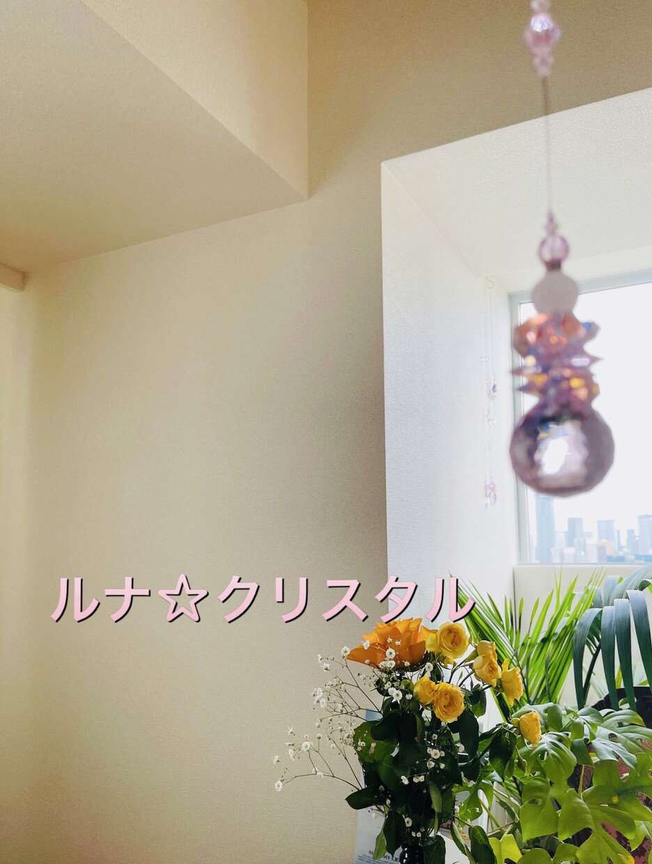 大好評！サクっと宇宙ダウジング肩押回答します ねぇ教えて！高次元回答yes かnoか迷い断ち切り、決定へ！ イメージ7