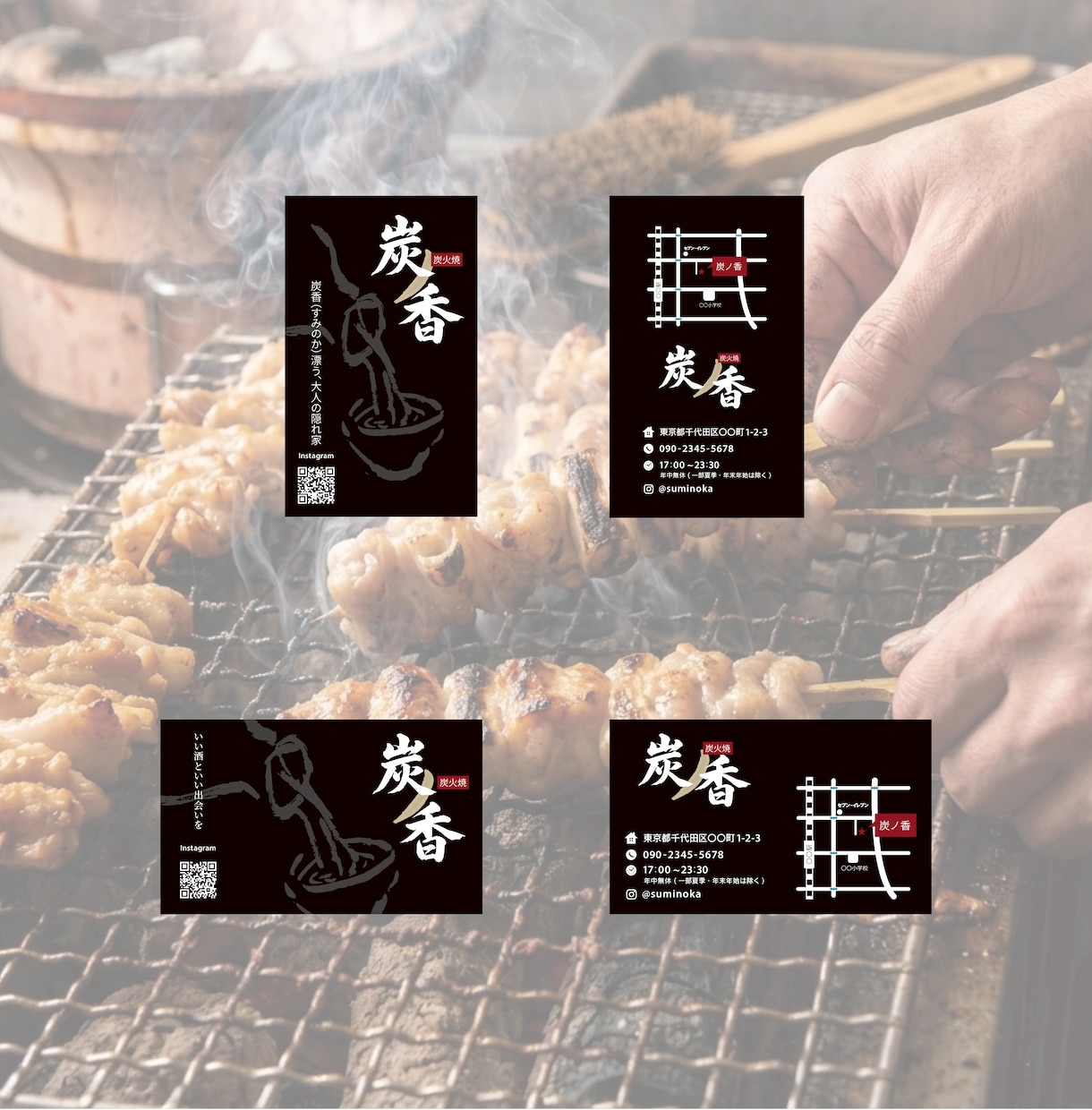 オリジナルショップカードを作ります お店の魅力を載せた特別なショップカードをお作りします。 イメージ2