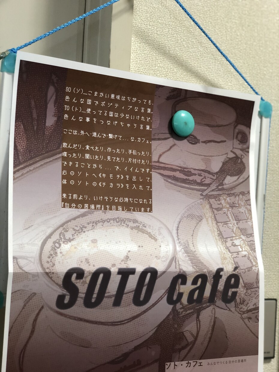 ロゴタイプやキャッチコピーをデザイン製作します 見た目だけではない、思考と意志を体現したデザインを届けます イメージ2