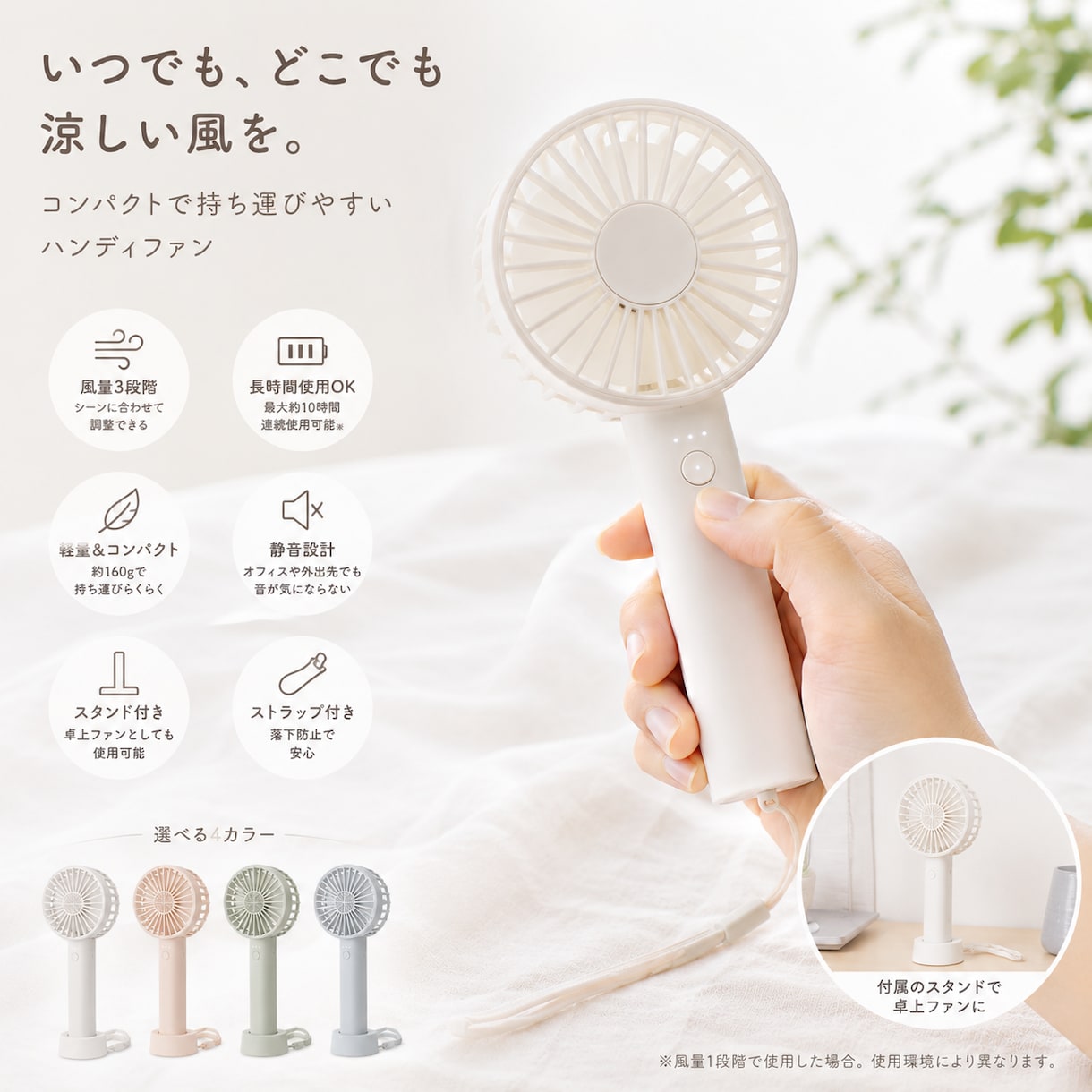EC商品画像先着3枚3000円で作ります 暮らしによりそうあたたかみのある、一目で伝わるデザインに イメージ4