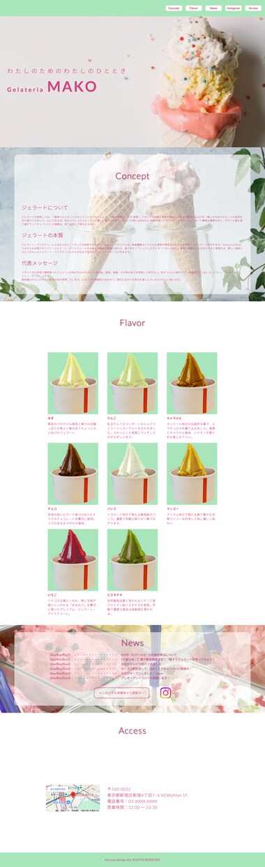 WordPress初期設定＆ヒーロー画像作ります ブログやポートフォリオを作りたいけど不安…そんな方へ イメージ4