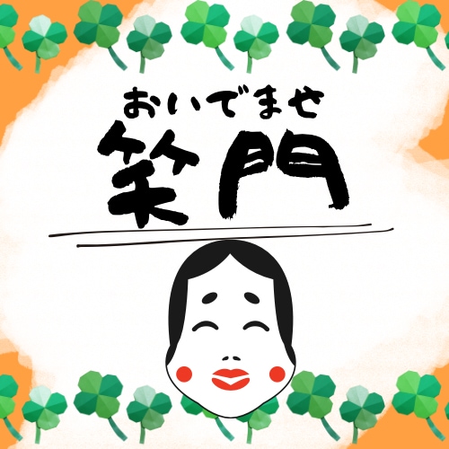 人を惹きつけるロゴを作成します あなただけの、ロゴをお作りします。 イメージ2