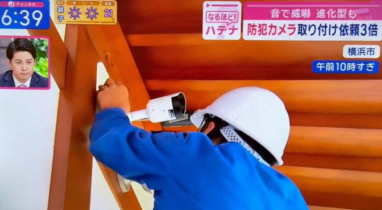 年収1000万を稼ぎたい方へコーチングをします 現役電気工事士の経営者が開業ノウハウを1からお伝えします。 イメージ3