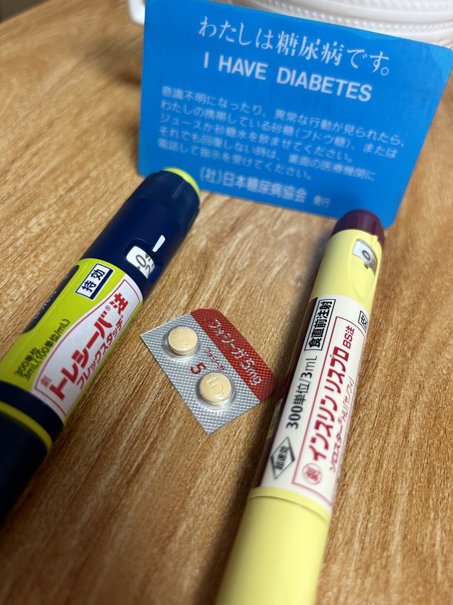 1型糖尿病関連のお悩み、愚痴、聞きます 1型糖尿病歴30年近く色んな人を見てると悩みもそれぞれ。 イメージ2
