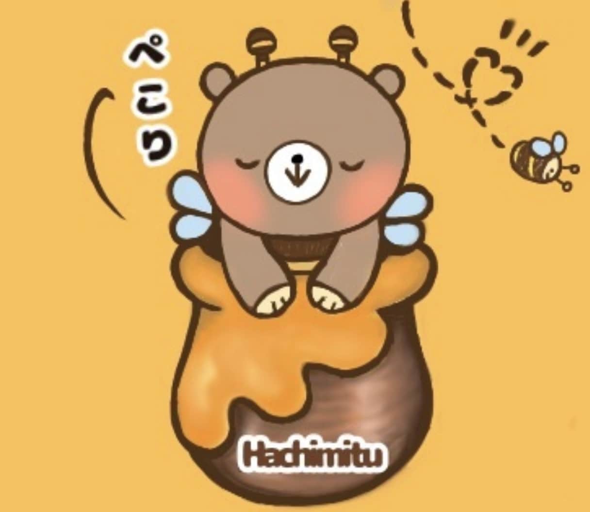 かわいい系のイラスト、アイコン、挿絵作成します かわいい、ゆるっとしたイラストを得意としてます！ イメージ1