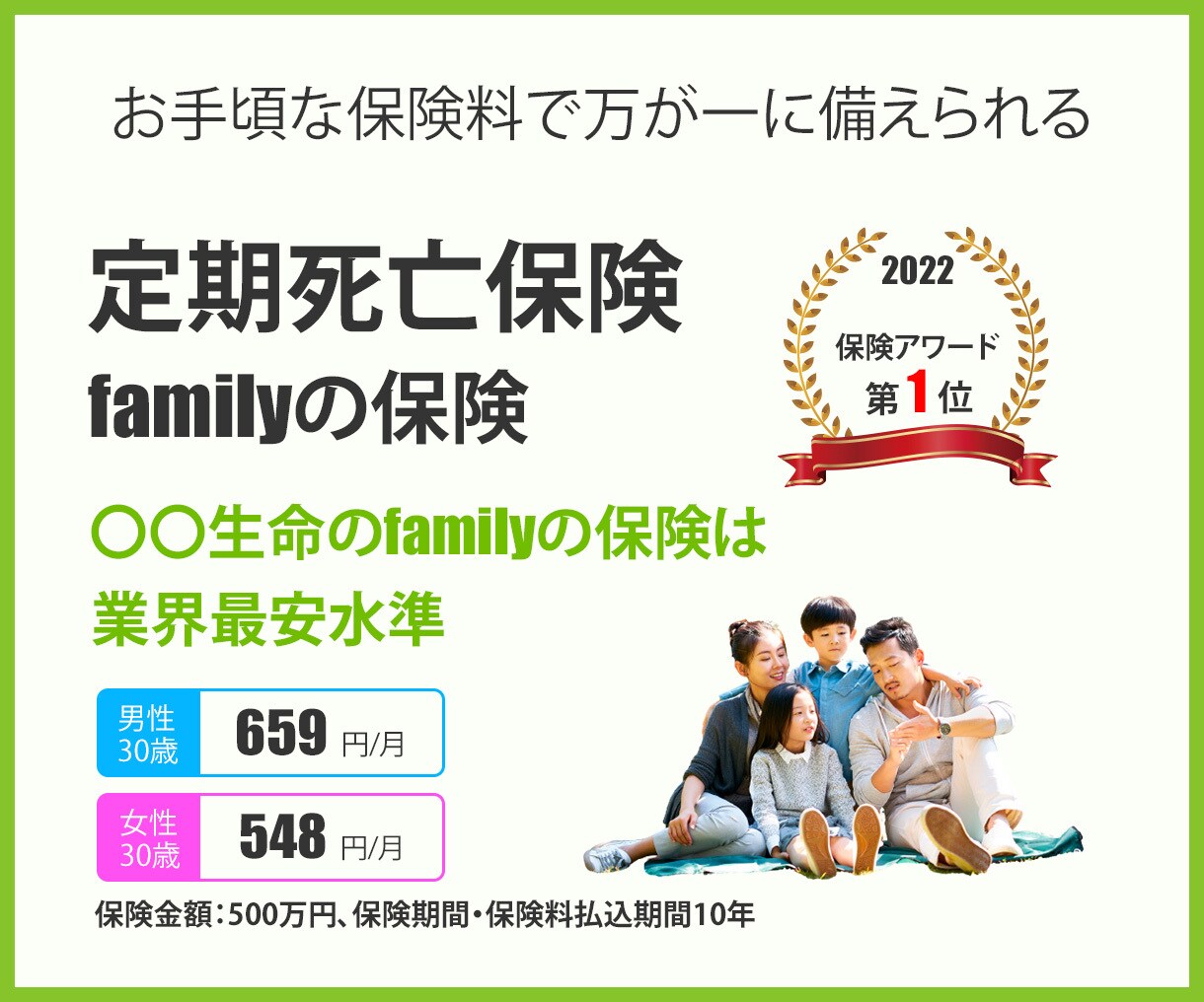 売れるバナー・ヘッダーWEB画像作ります ★10名様限定価格★1500円でWeb画像作成します！ イメージ5
