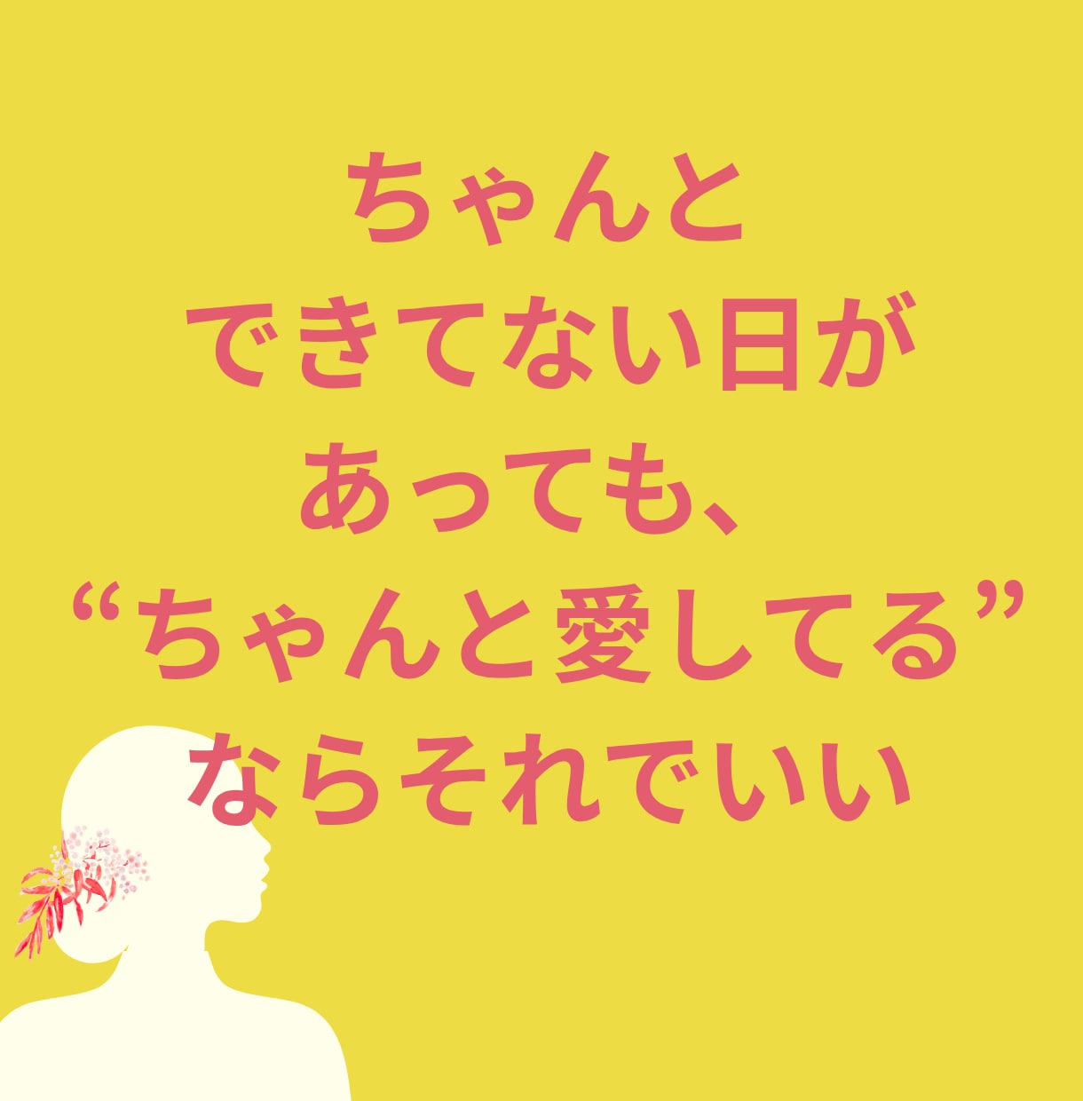 数秘×タロット×霊視｜お子様の適性から未来みます 才能が最も伸びる習い事と、親御さんの関わり方をご提案 イメージ2