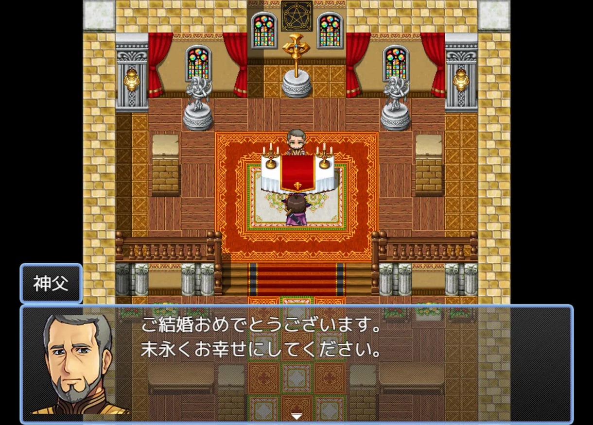 世界に一つの誕生日RPG作ります|スマホで遊べます 誕生日・記念日のプレゼントで驚かしたい人必見 イメージ4