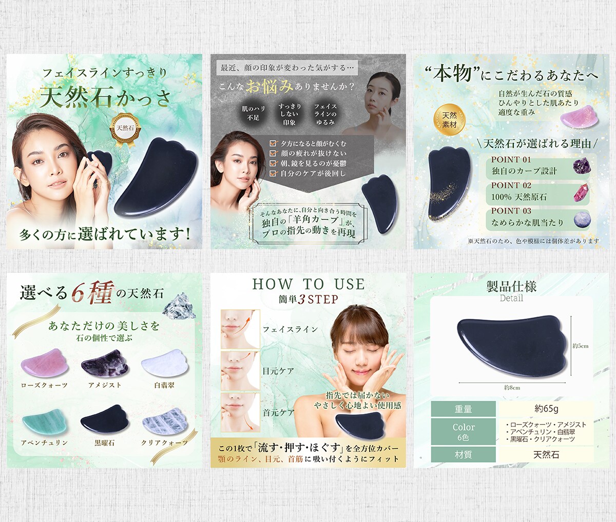 Amazon・楽天の商品画像を制作します EC初心者の方も丁寧にサポートします イメージ8