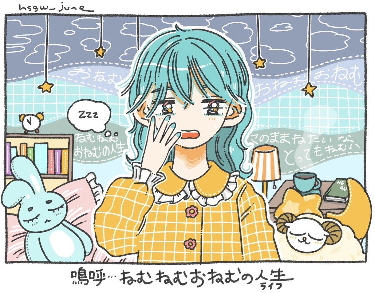 ポップでかわいい！イラスト制作します あなただけの個性たっぷりなイラストを制作します！ イメージ3
