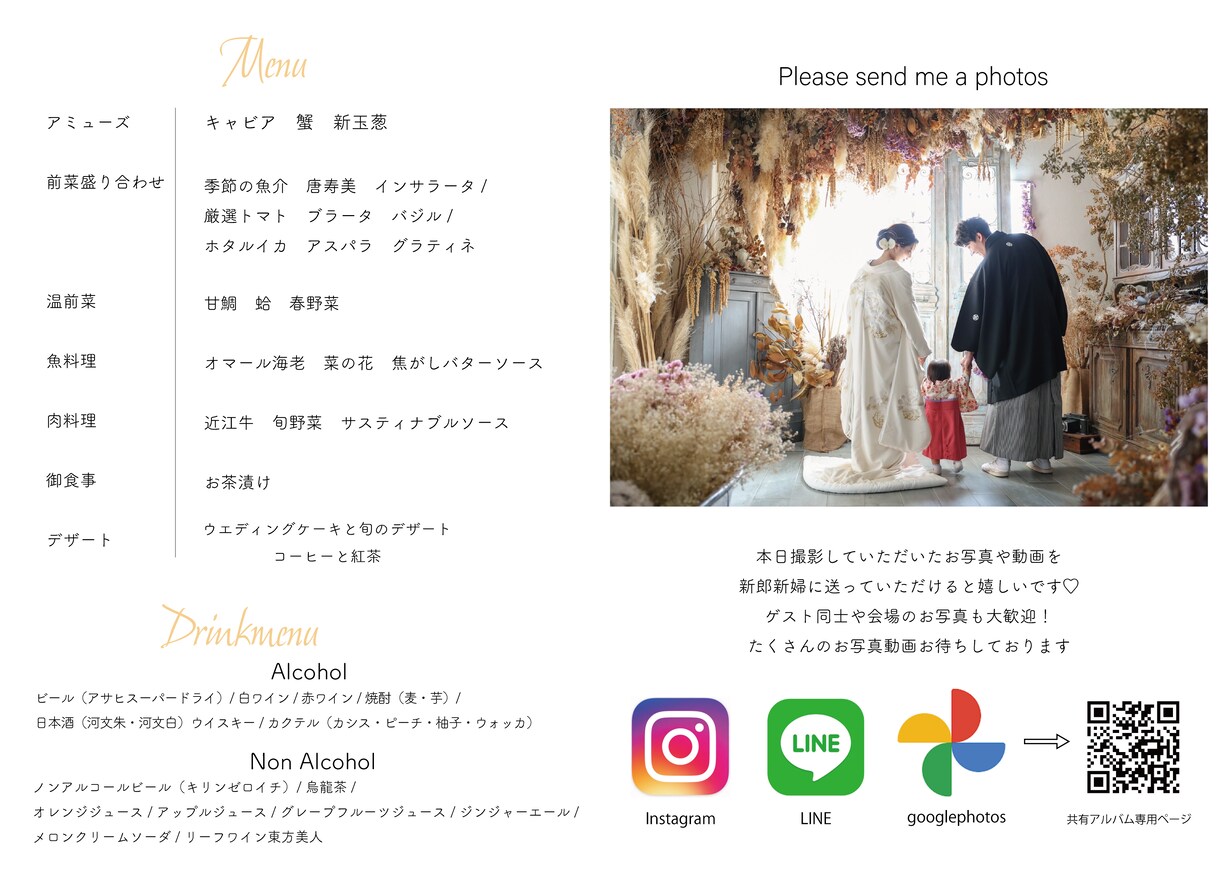 プロフィールブック作成します 世界に一つだけのプロフィールブックを※金額要相談 イメージ4