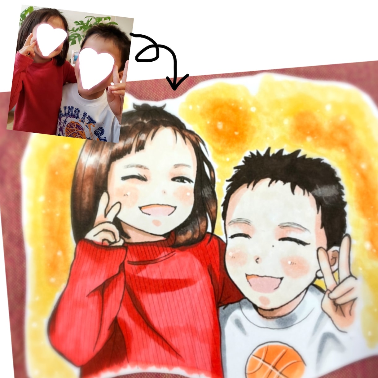 あなたの思い出の写真を手描きイラストにします 顔写真は公開したくない！という方におすすめです。 イメージ1