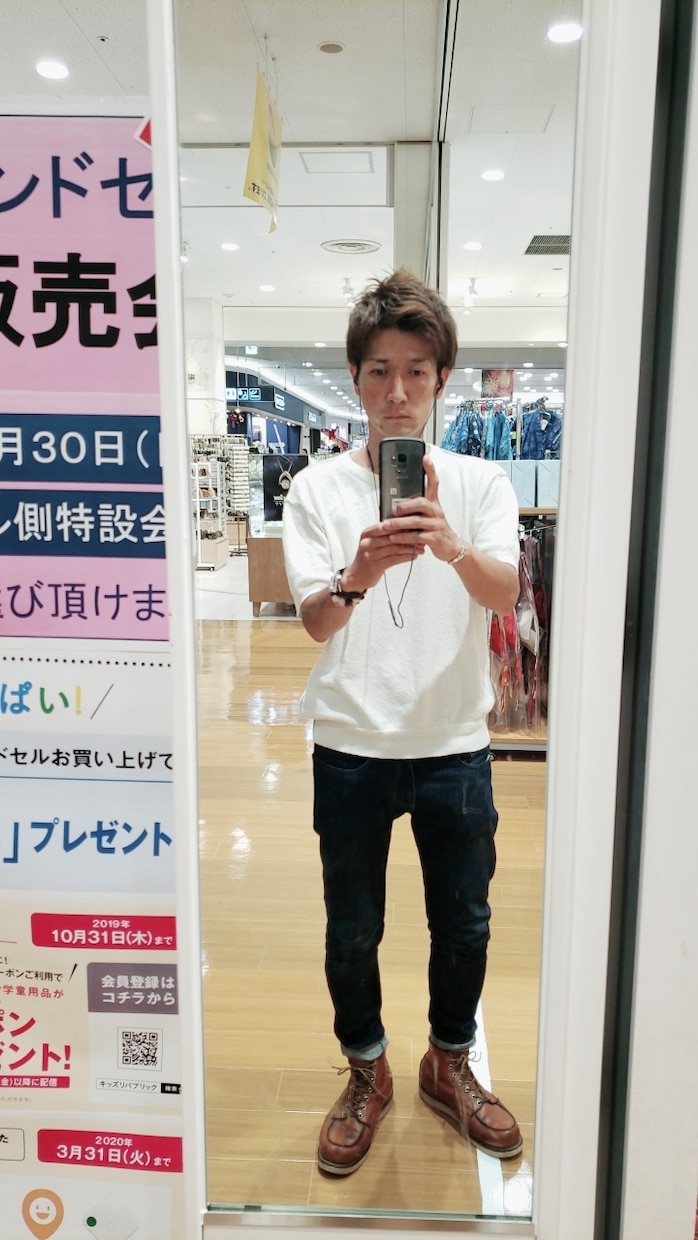 ギャンブル依存で悩む方の相談聞きますます ギャンブルをやめようと思っても止められない方 イメージ2