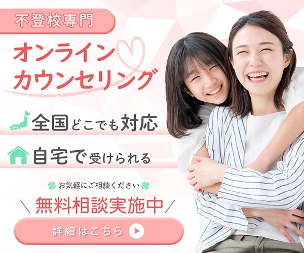 女性目線で細部までこだわったバナーを作成いたします 美容に関心のある女性や育児中の両親がクリックしたくなるバナー イメージ7
