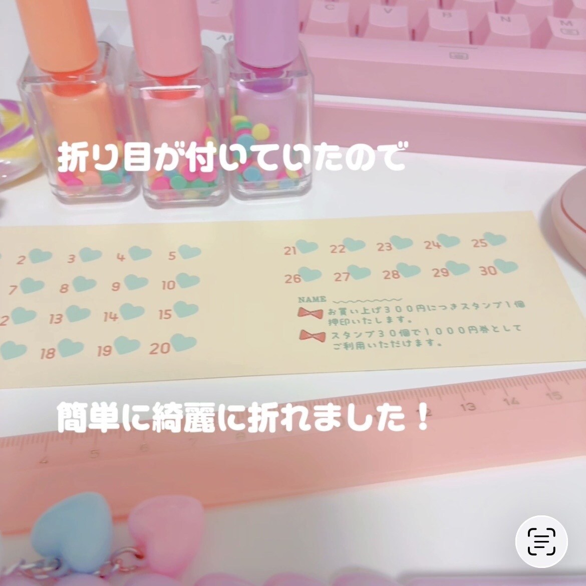限定価格♡可愛いカード作ります カワイイのプロが作ります！女性向けデザインならココ♡ イメージ8
