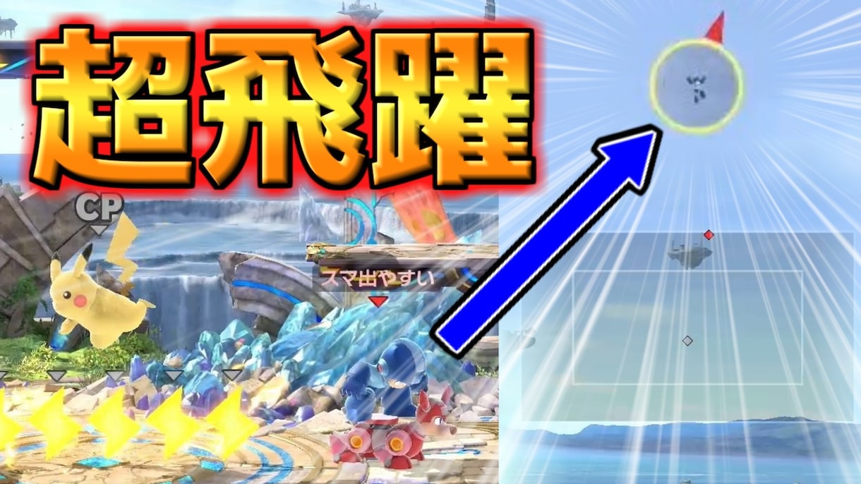 ゲーム系の映えるサムネイルをお作り致します 1枚1000円2枚セットで1500円。お手頃価格で提供します イメージ9
