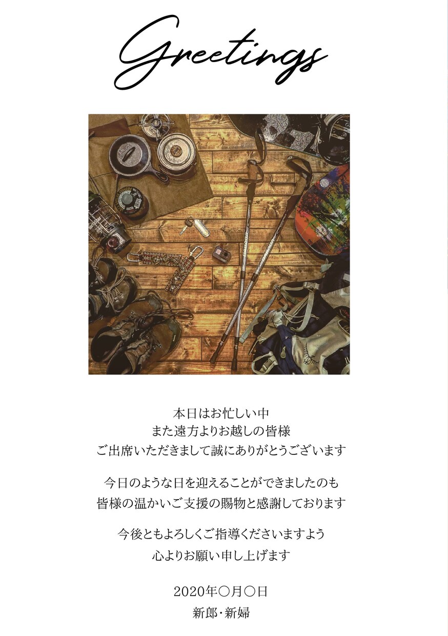 結婚式で使用する動画を格安で編集します あなたと私で、思い出をデザインで保存しましょう。 イメージ2
