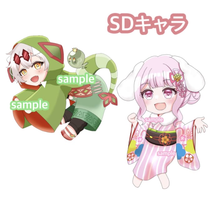 ミニキャラ描きます 希望のキャラを可愛く描けます！ イメージ1