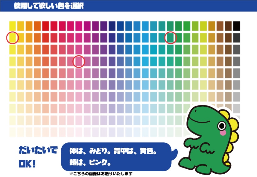 手書きイラストをデータ化します 安心のクオリティ！オプション多数で理想を形にします！ イメージ2