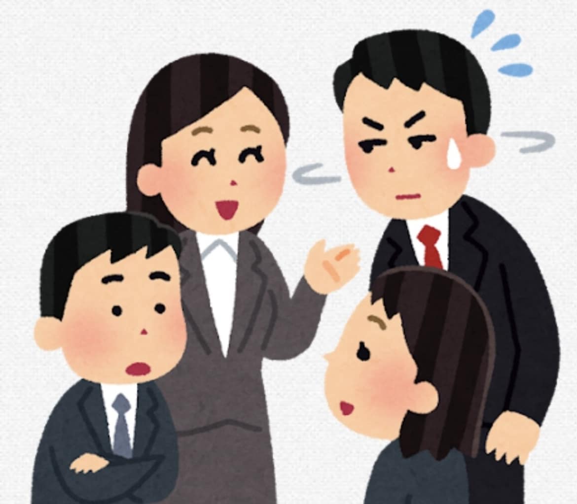口臭を消す方法お教えします お気軽にお問い合わせ下さいませ イメージ1