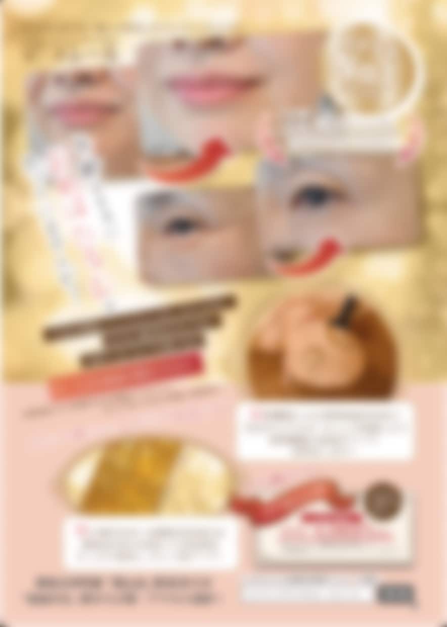 女性個人サロンオーナー様必見！チラシ制作いたします 個人サロンに特化したチラシ作りを格安で制作いたします！ イメージ2