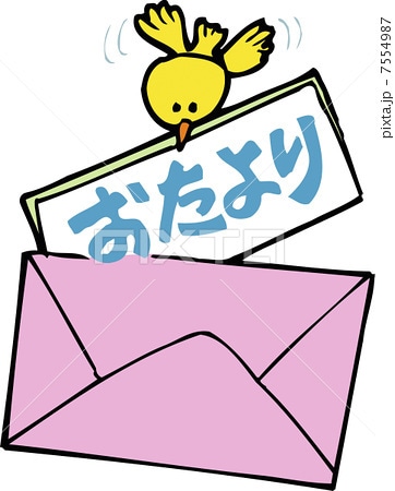 本気で相談、愚痴言いたい方、聞かせて頂きます まずはLINE感覚でサクサクっとキャッチボールしましょう イメージ2