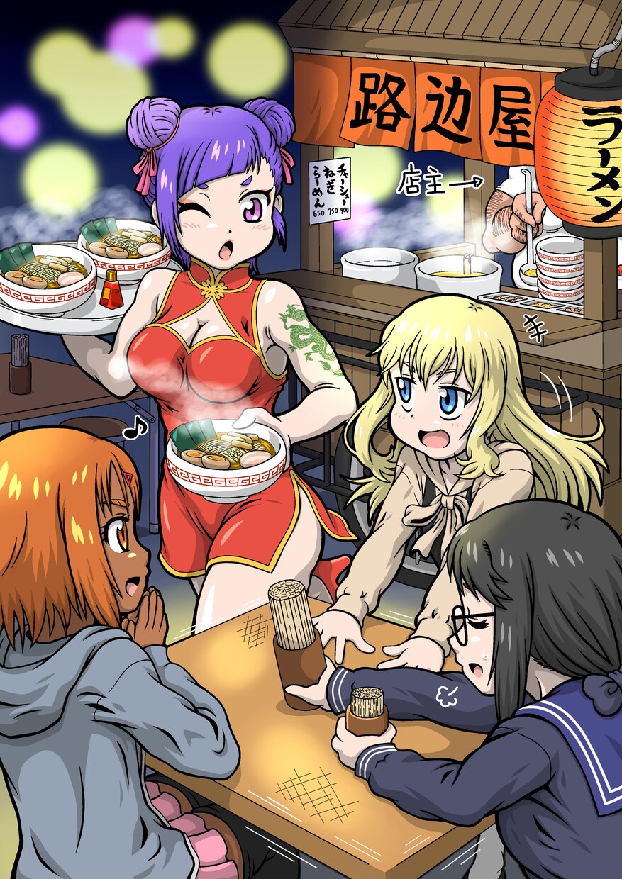 アニメ調の絵でアイコン・イラストなど描きます 価格改定しました(※詳しくはサービス内容参照) イメージ5