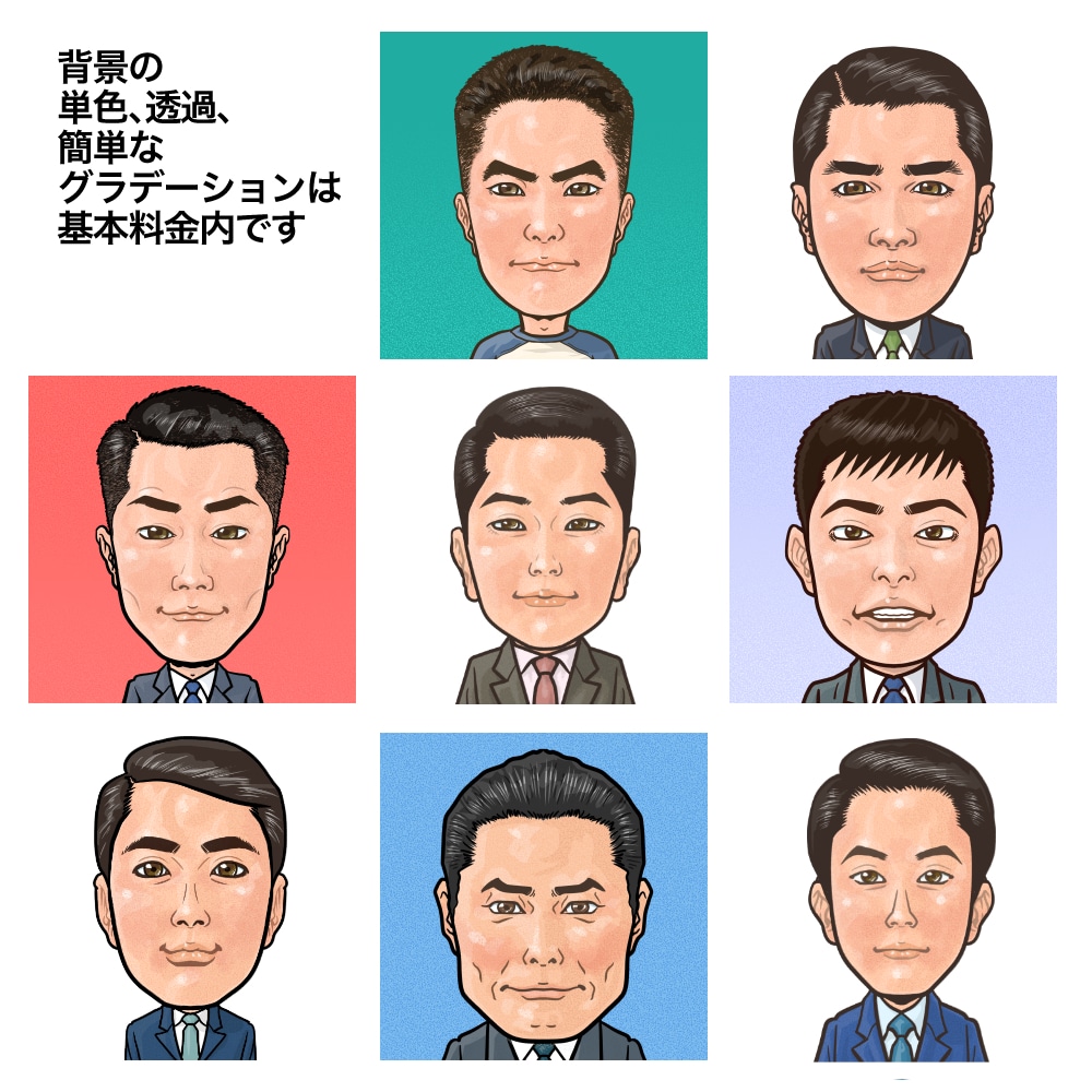 SNSアイコンにピッタリな印象的な似顔絵を描きます アイコンやお名刺に最適、印象的、個性的、魅力たっぷりな似顔絵 イメージ2