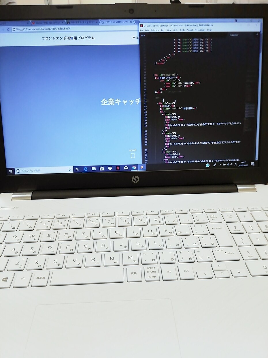 プログラミングの勉強方法を教えます プログラミングの勉強方法が分からない人へ イメージ1